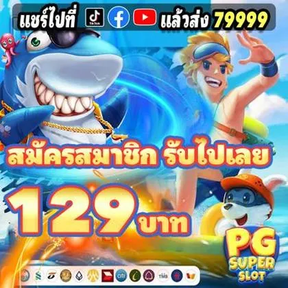 37PIX 37PIX
